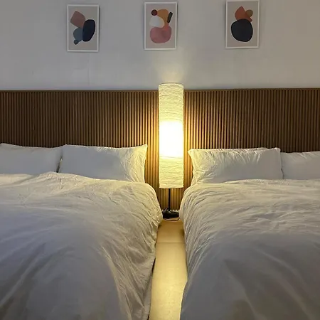 Our Stay